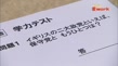 動画：（株）あわしま堂