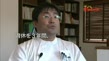動画：医療法人 ゆうの森