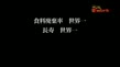 動画：（株）ブシド