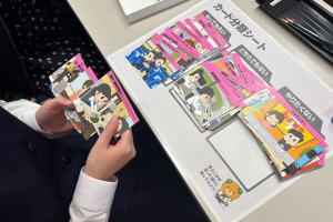 職業のイラストを見てやってみたい職業を分類します