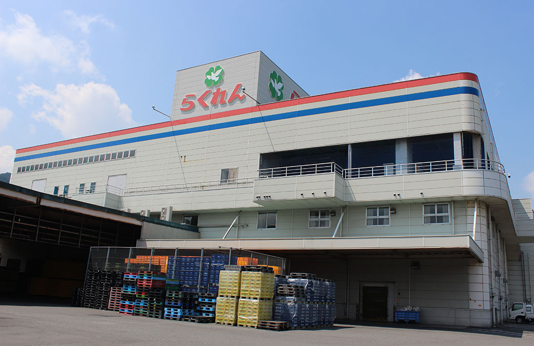 四国乳業株式会社