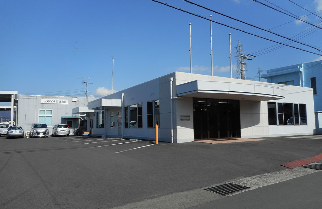 株式会社エム・パック