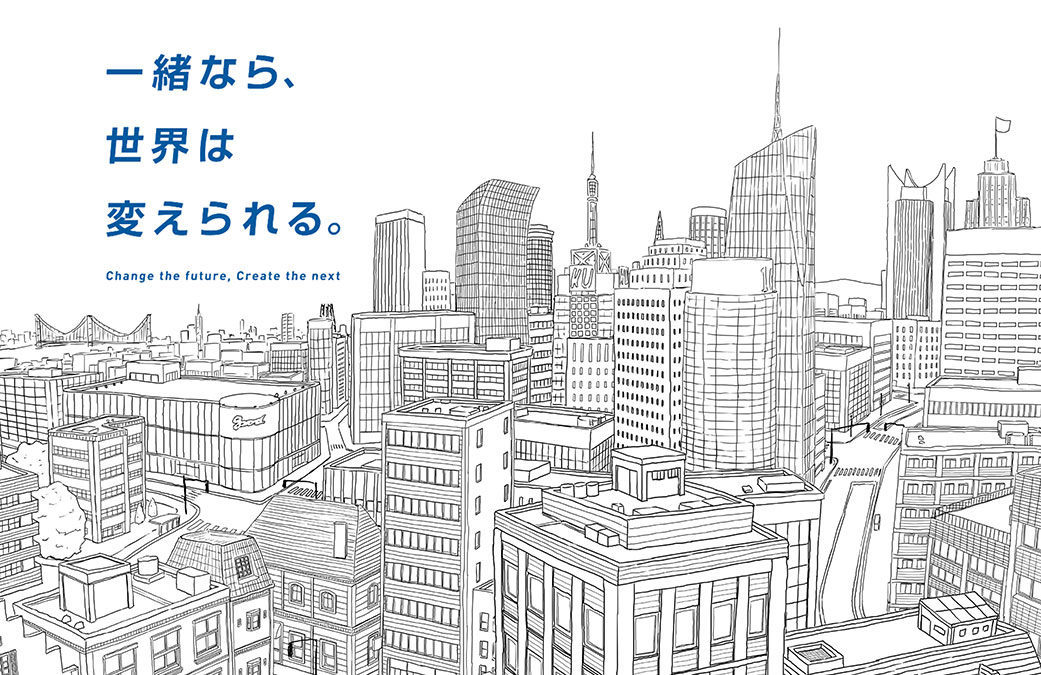 東京海上日動火災保険株式会社