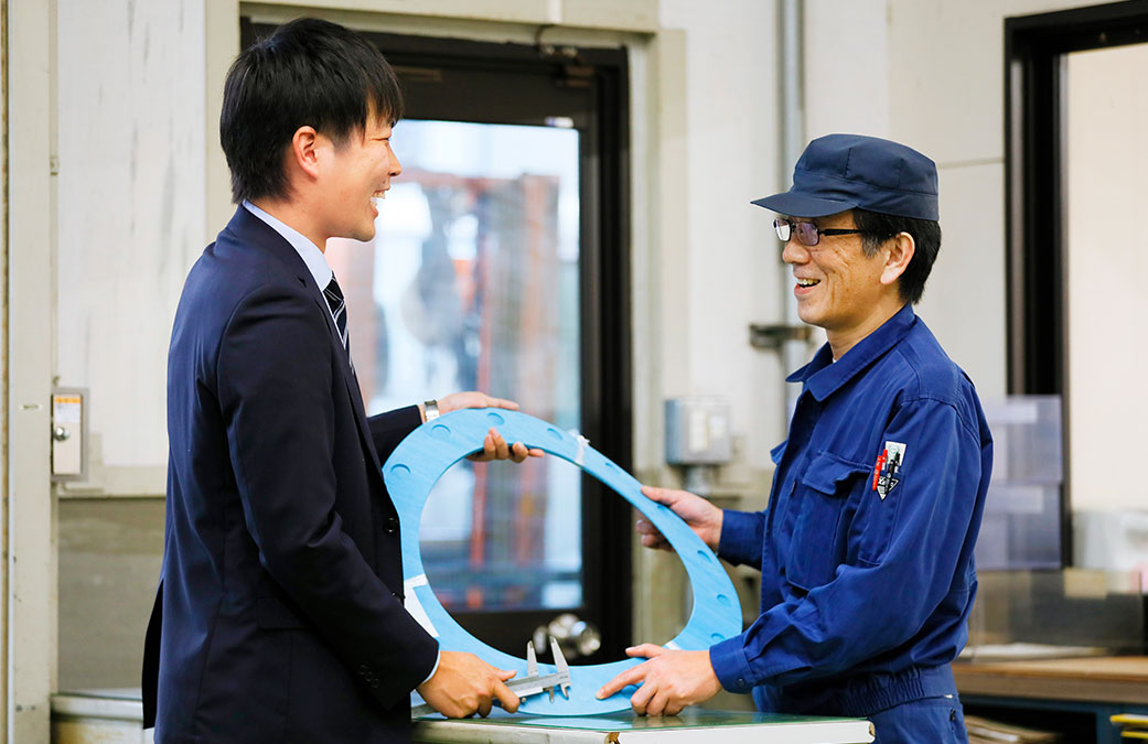 ジャスティン株式会社