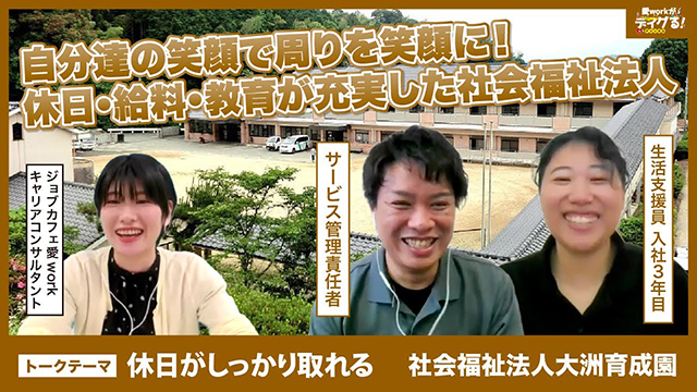 link