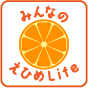 みんなのえひめLife