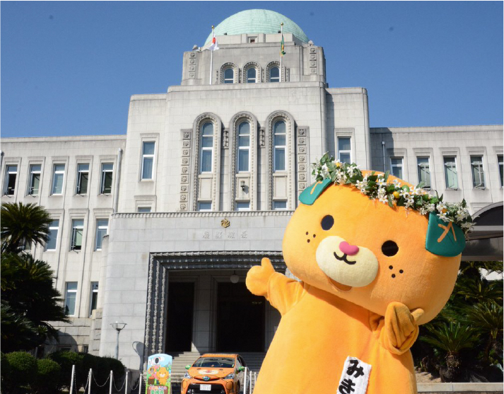 愛媛県県庁