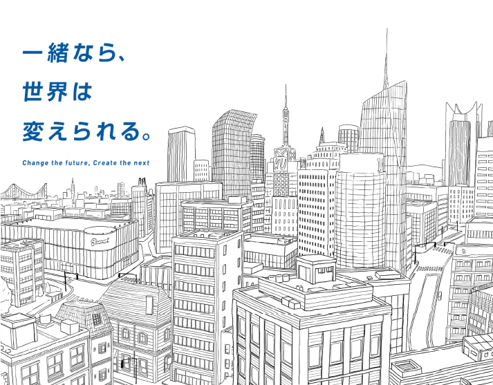 東京海上日動火災保険株式会社
