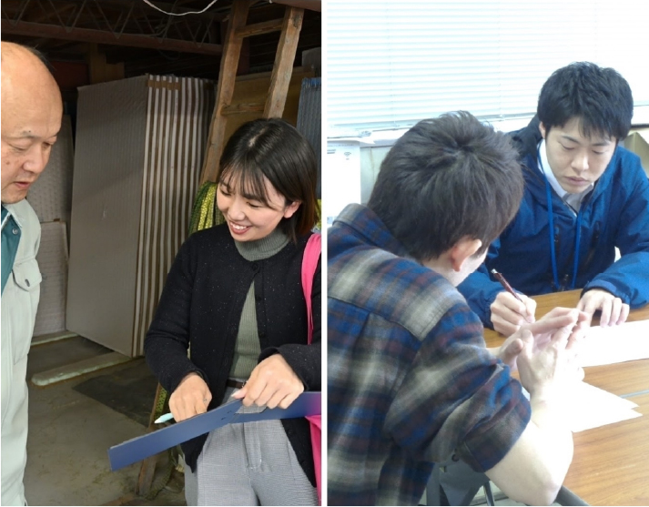 愛媛県商工会連合会