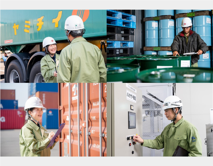 一宮運輸株式会社