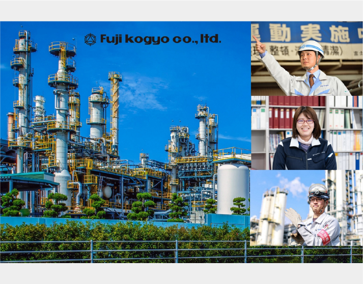 富士興業株式会社