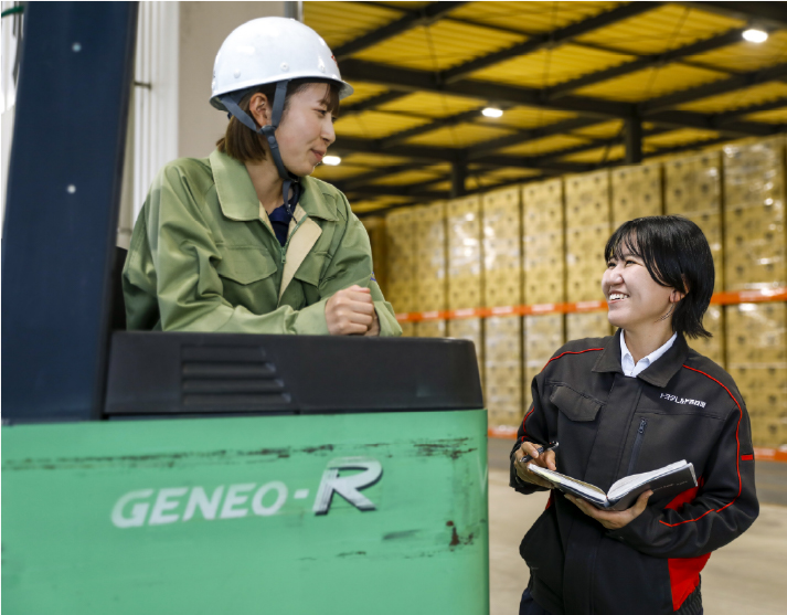 トヨタL&F西四国株式会社