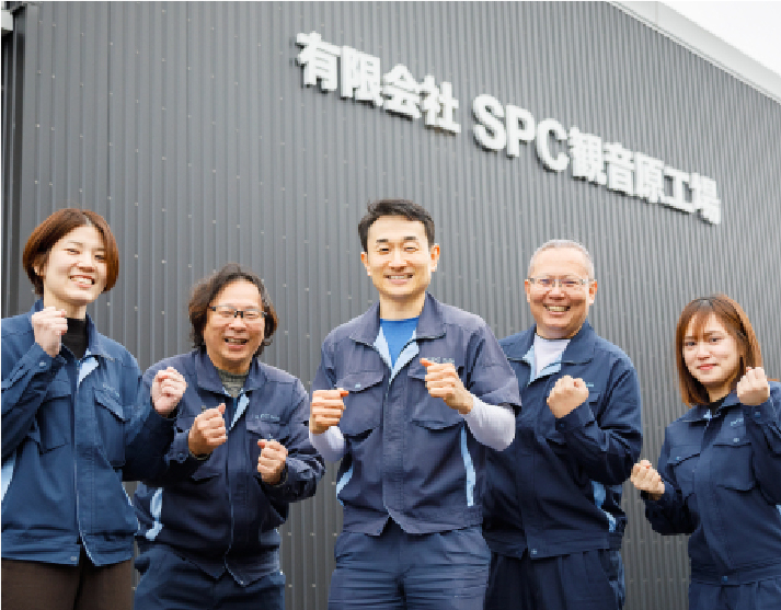有限会社SPC