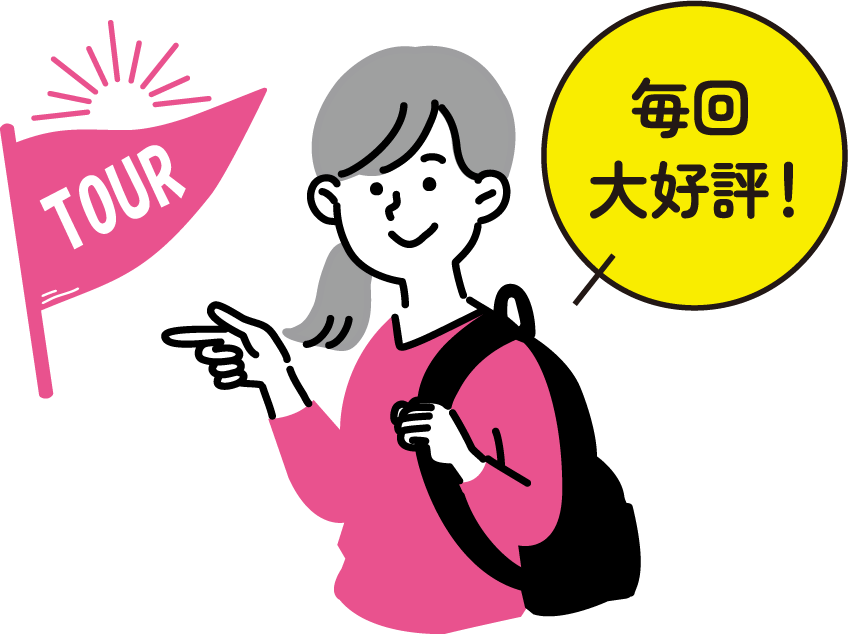 illust