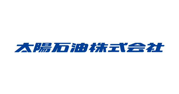 太陽石油