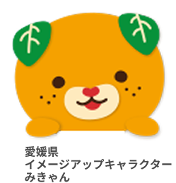 みきゃん