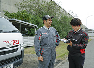 リンク：トヨタL＆F西四国株式会社