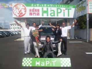 株 城西自動車学校 企業詳細 マルワカリweb