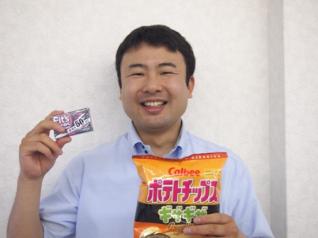 写真：（株）アリスタ・木曽