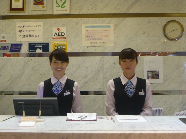 八紘開発 株 東京第一ホテル松山 企業詳細 マルワカリweb