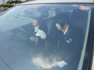 株 城西自動車学校 企業詳細 マルワカリweb