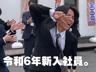 株 セイコー不動産 企業詳細 マルワカリweb