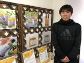 写真：塚田　健人