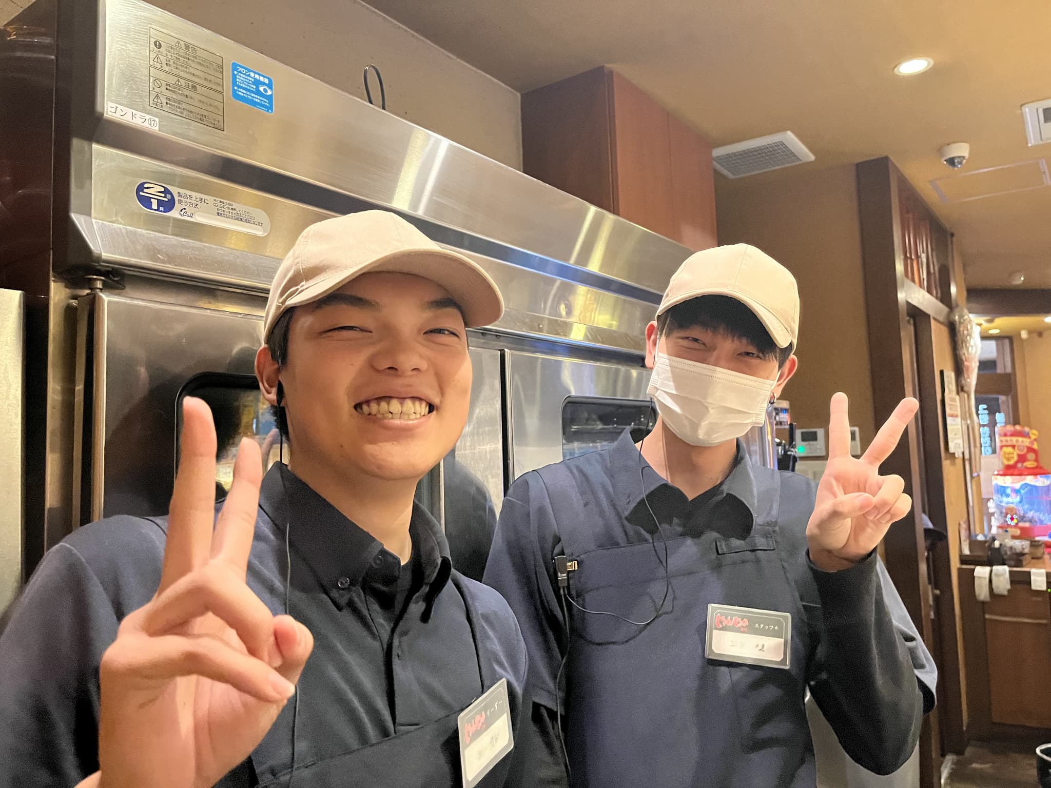 じゃんじゃかのスタッフ