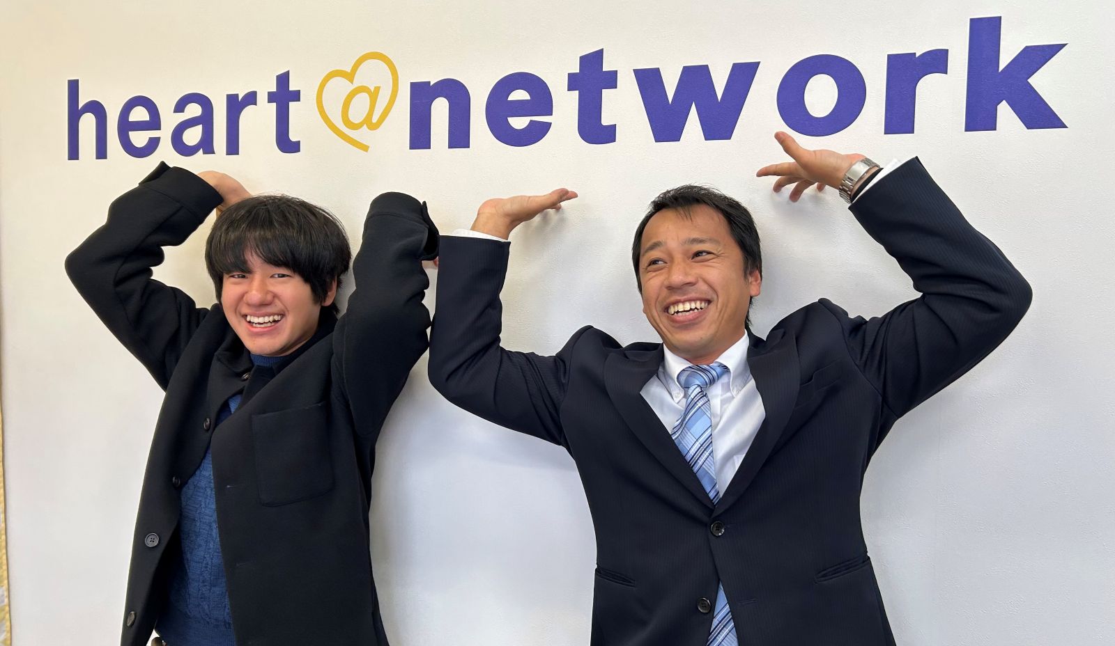 株式会社ハートネットワーク