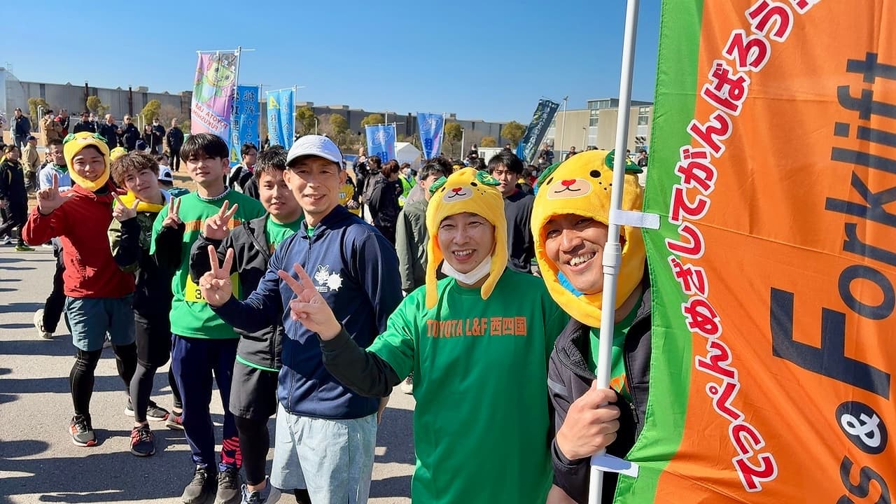 ランニング部駅伝大会に出場