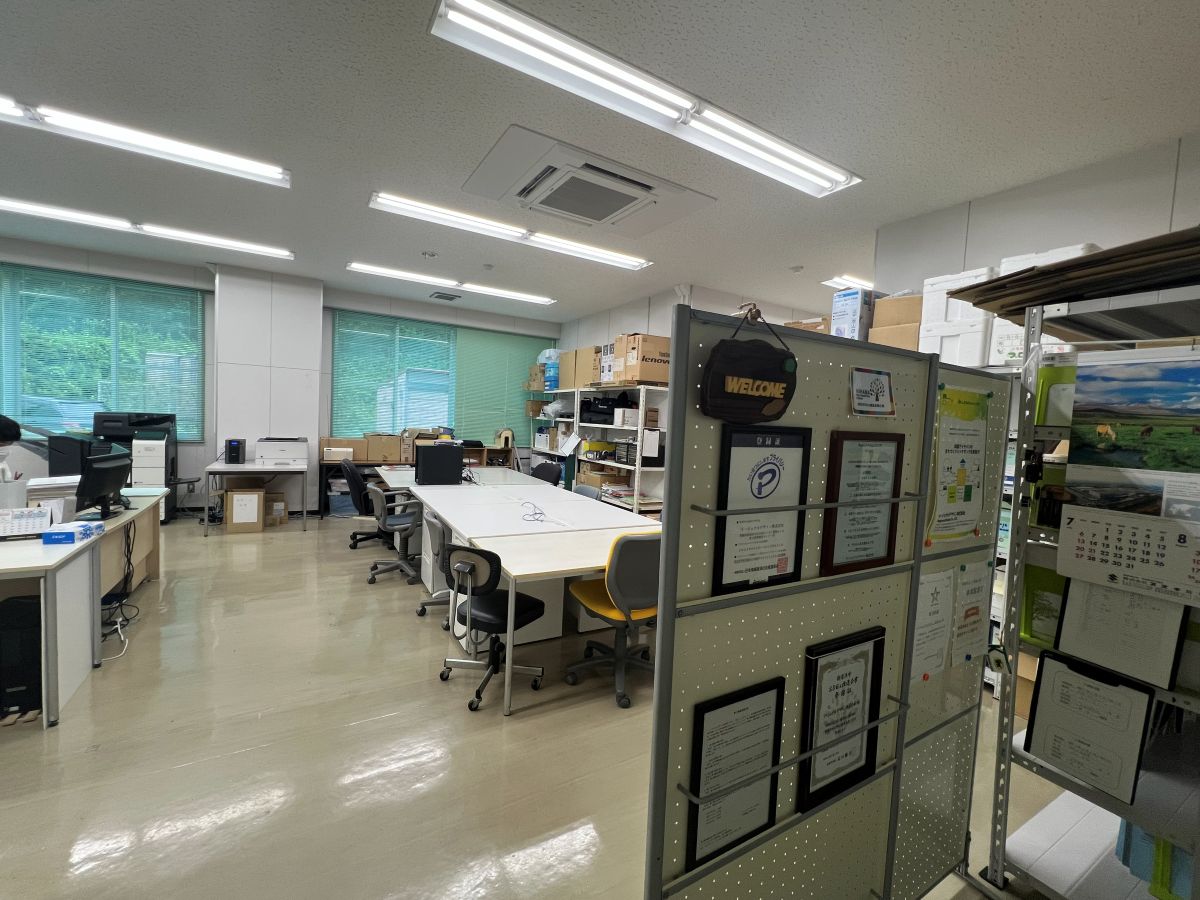 リージョナルデザイン株式会社