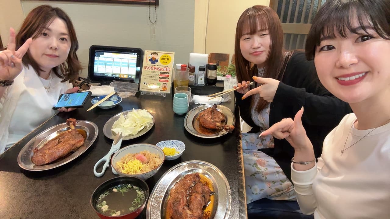 グルメクラブが骨付鳥を食べに行きました