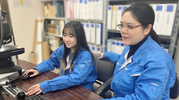 三木特種製紙株式会社