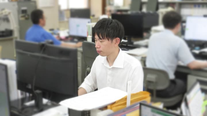 三木特種製紙株式会社
