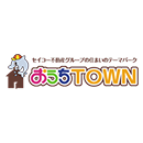 株式会社セイコー不動産