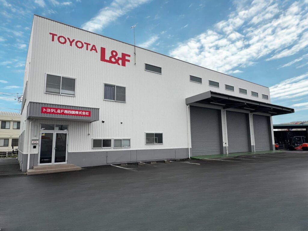 トヨタL&F西四国株式会社のイメージ