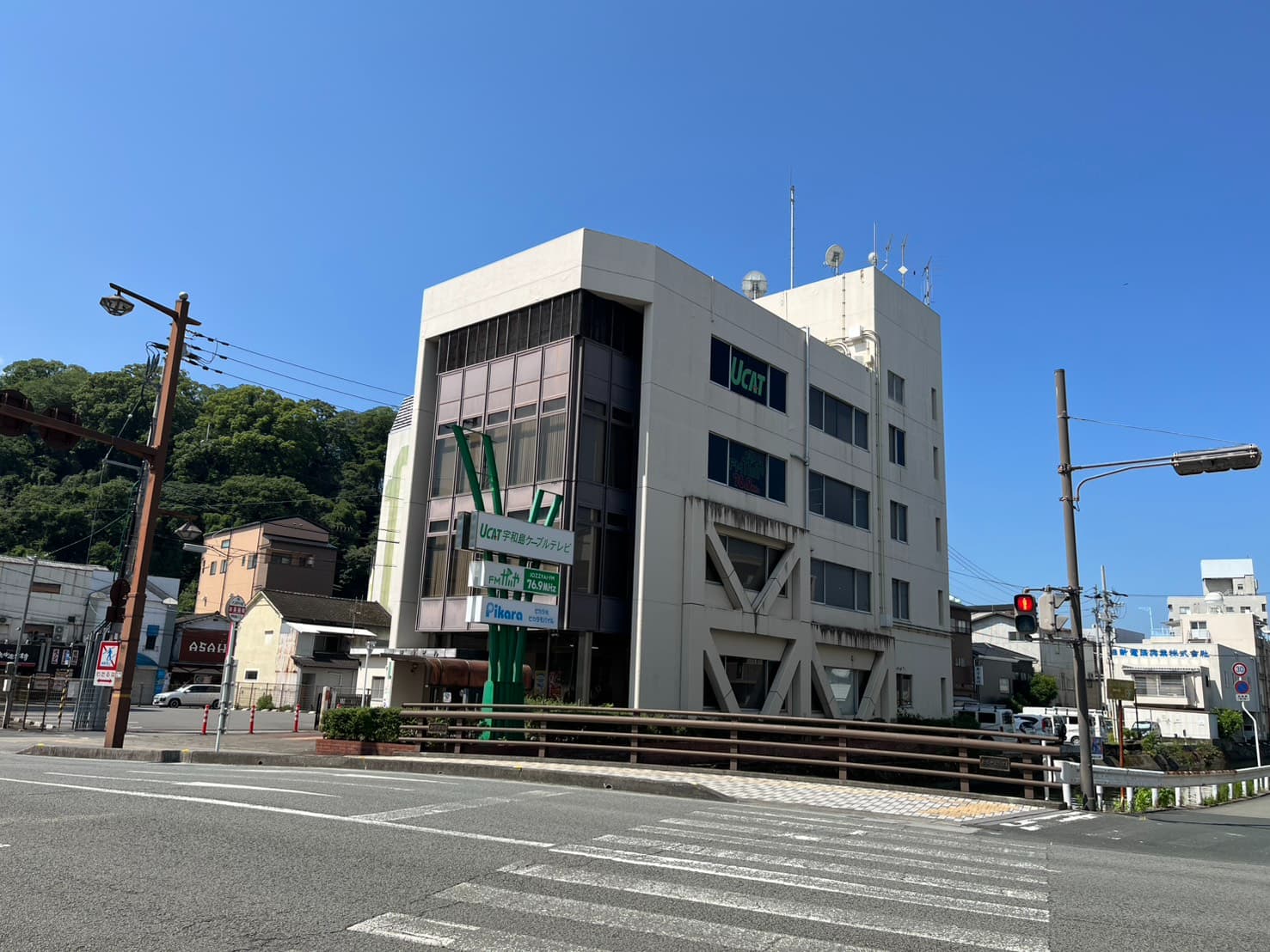 宇和島ケーブルテレビ株式会社