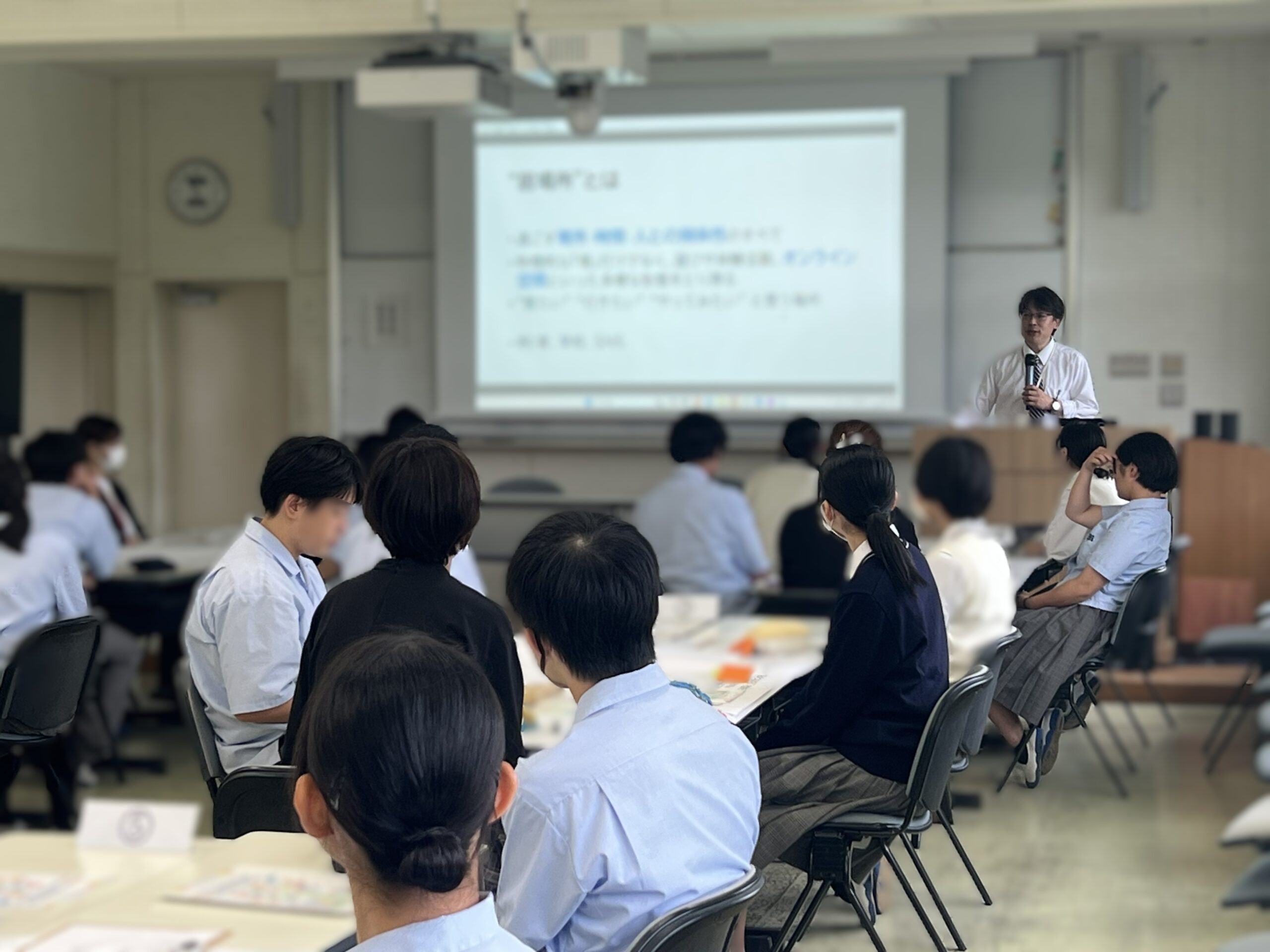 リージョナルデザイン株式会社