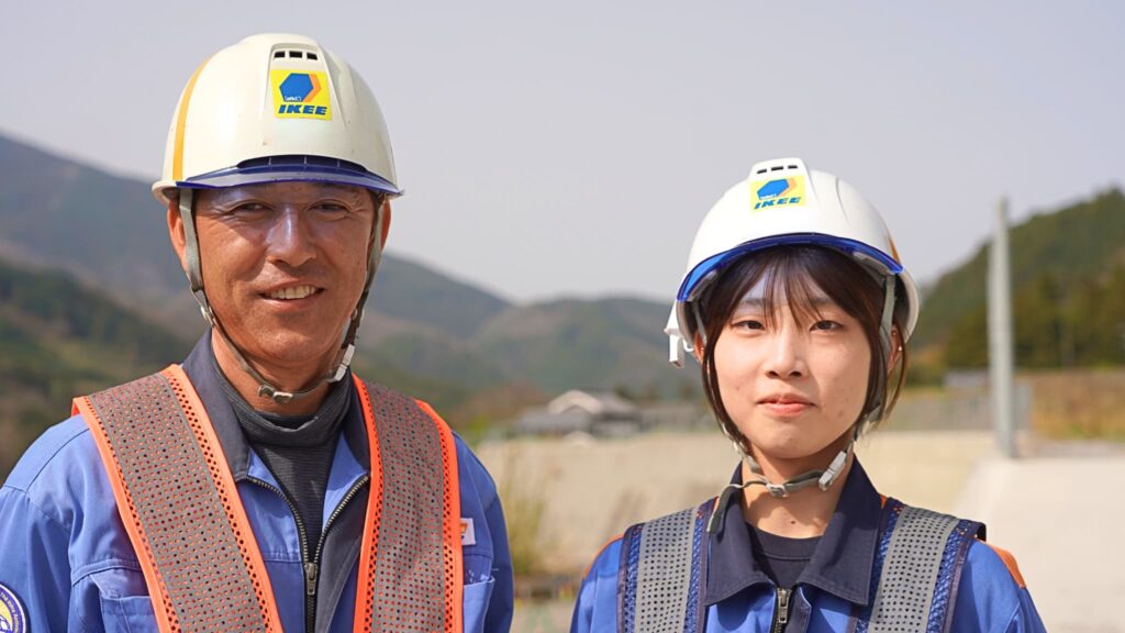 株式会社愛亀のイメージ