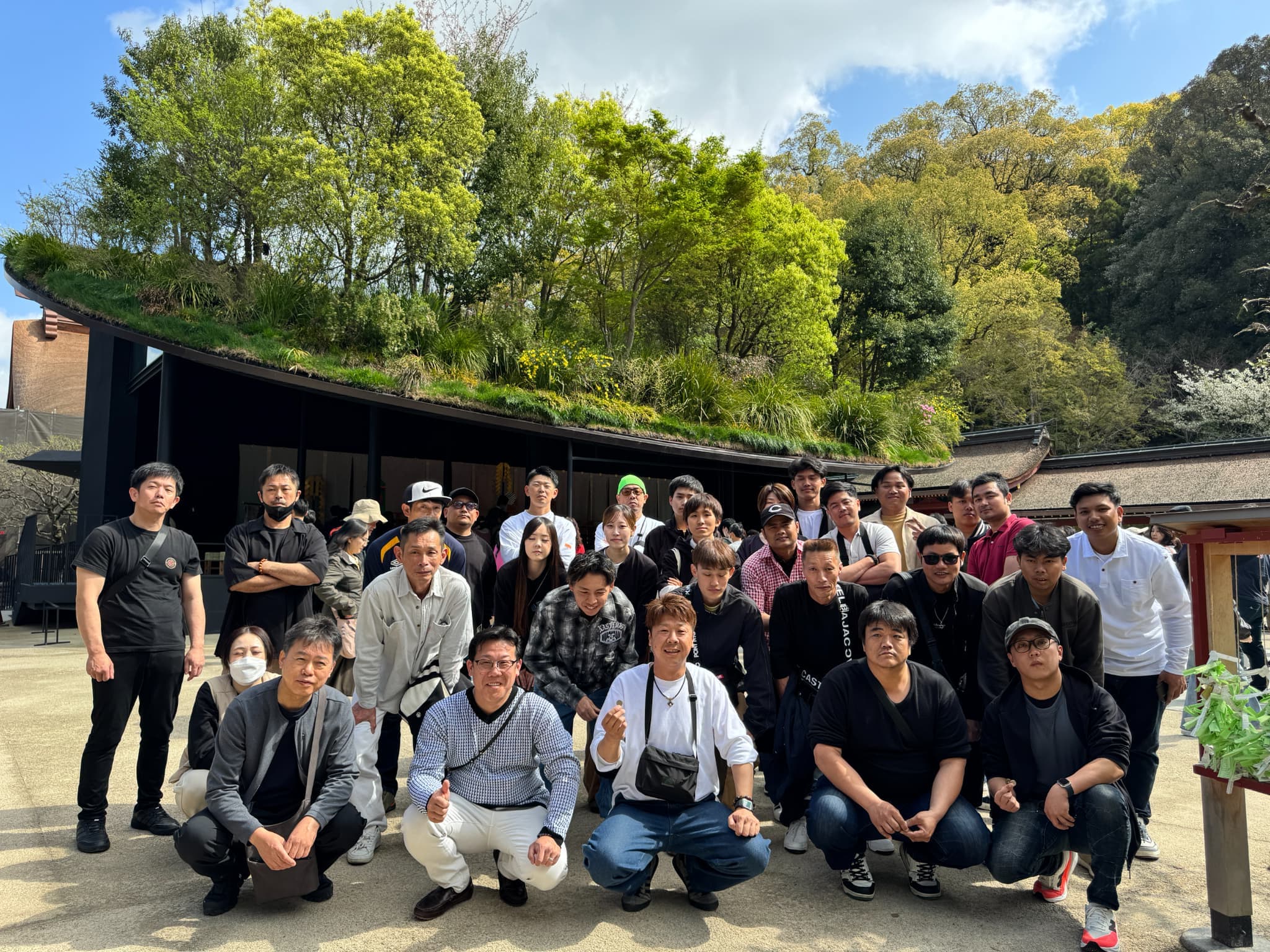 社員旅行