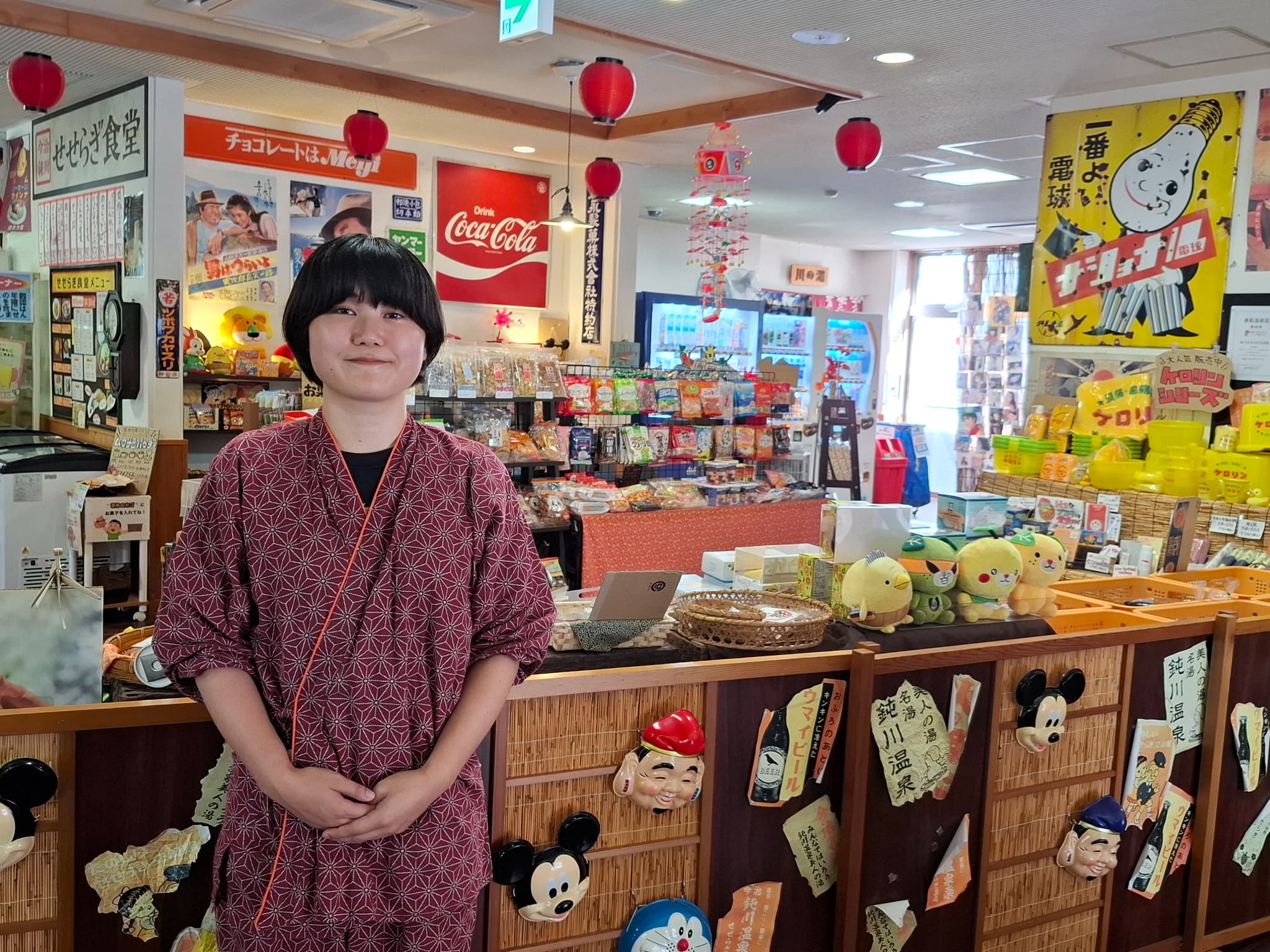 株式会社ありがとうサービス