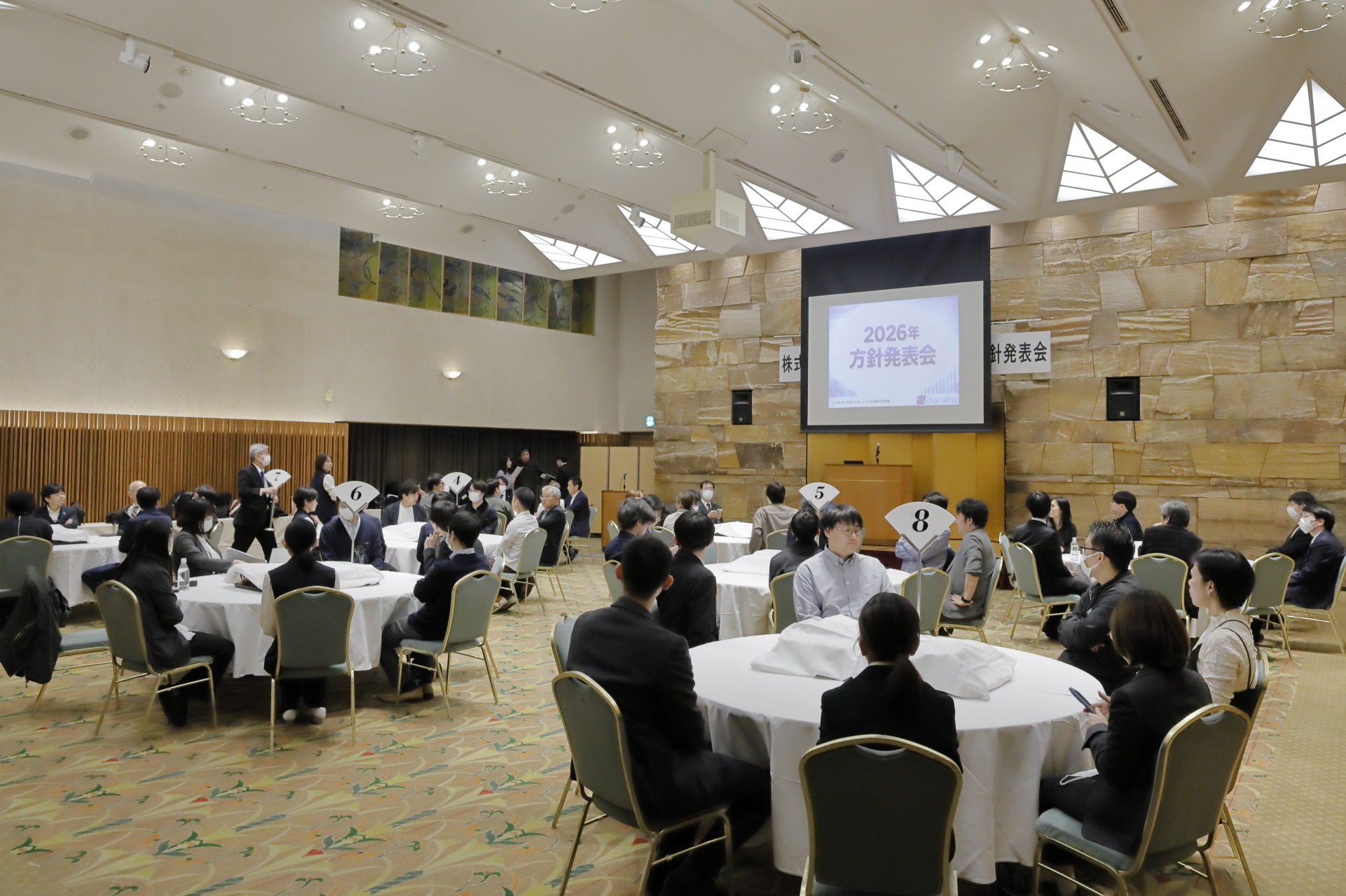 入社式・方針発表会の様子