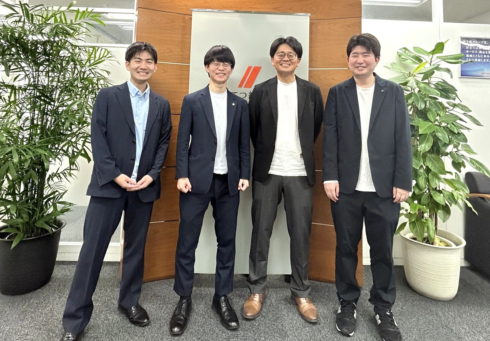 オフィスカジュアル