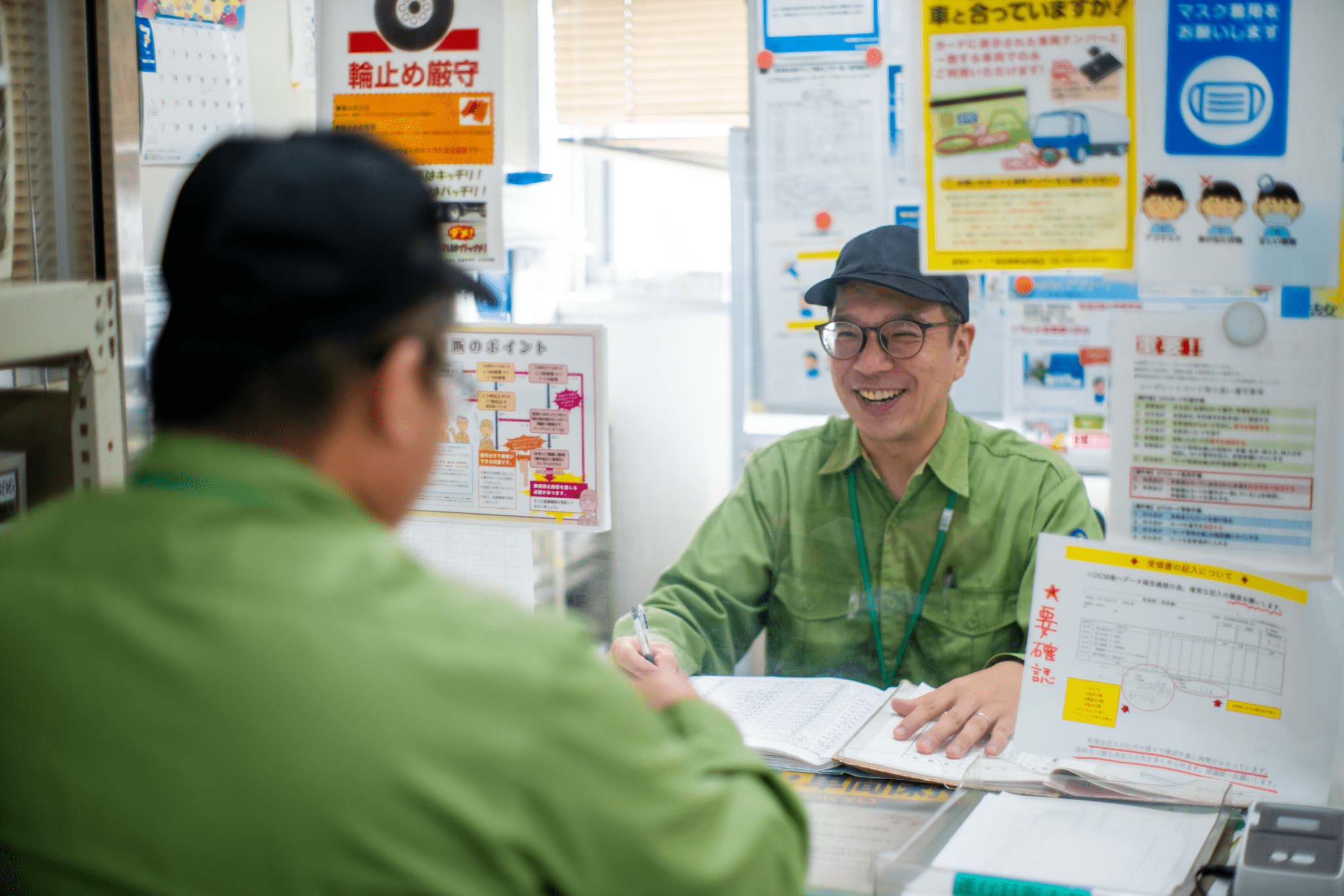 一宮運輸株式会社