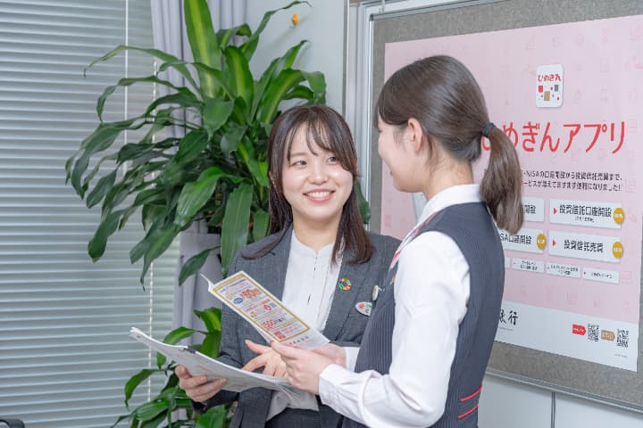 今後、仕事での目標や挑戦したいことはありますか？