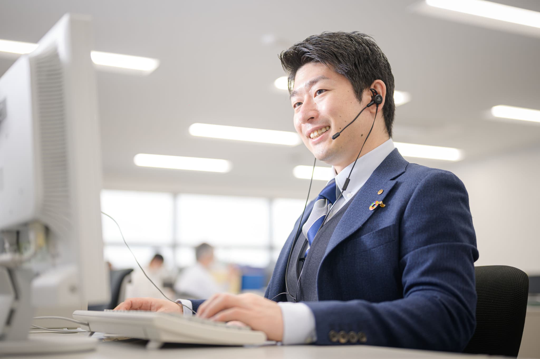 株式会社愛媛銀行