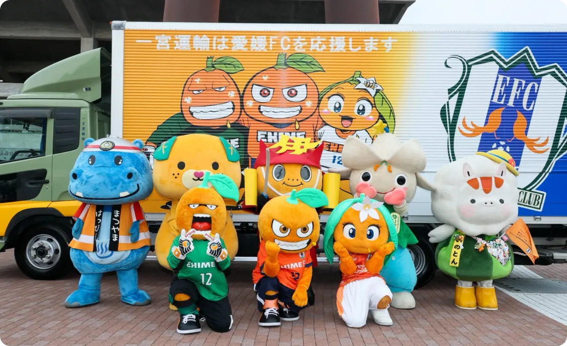 愛媛FCラッピングトラック