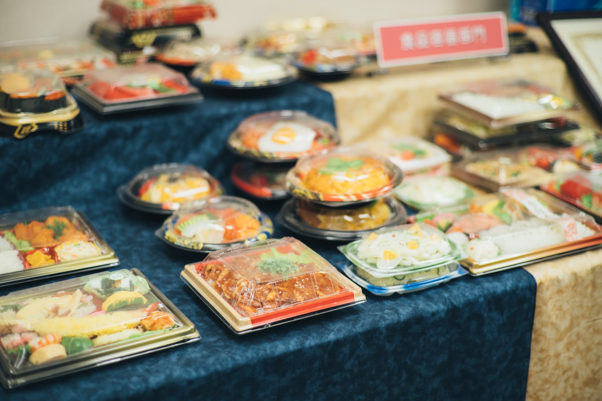自社製品