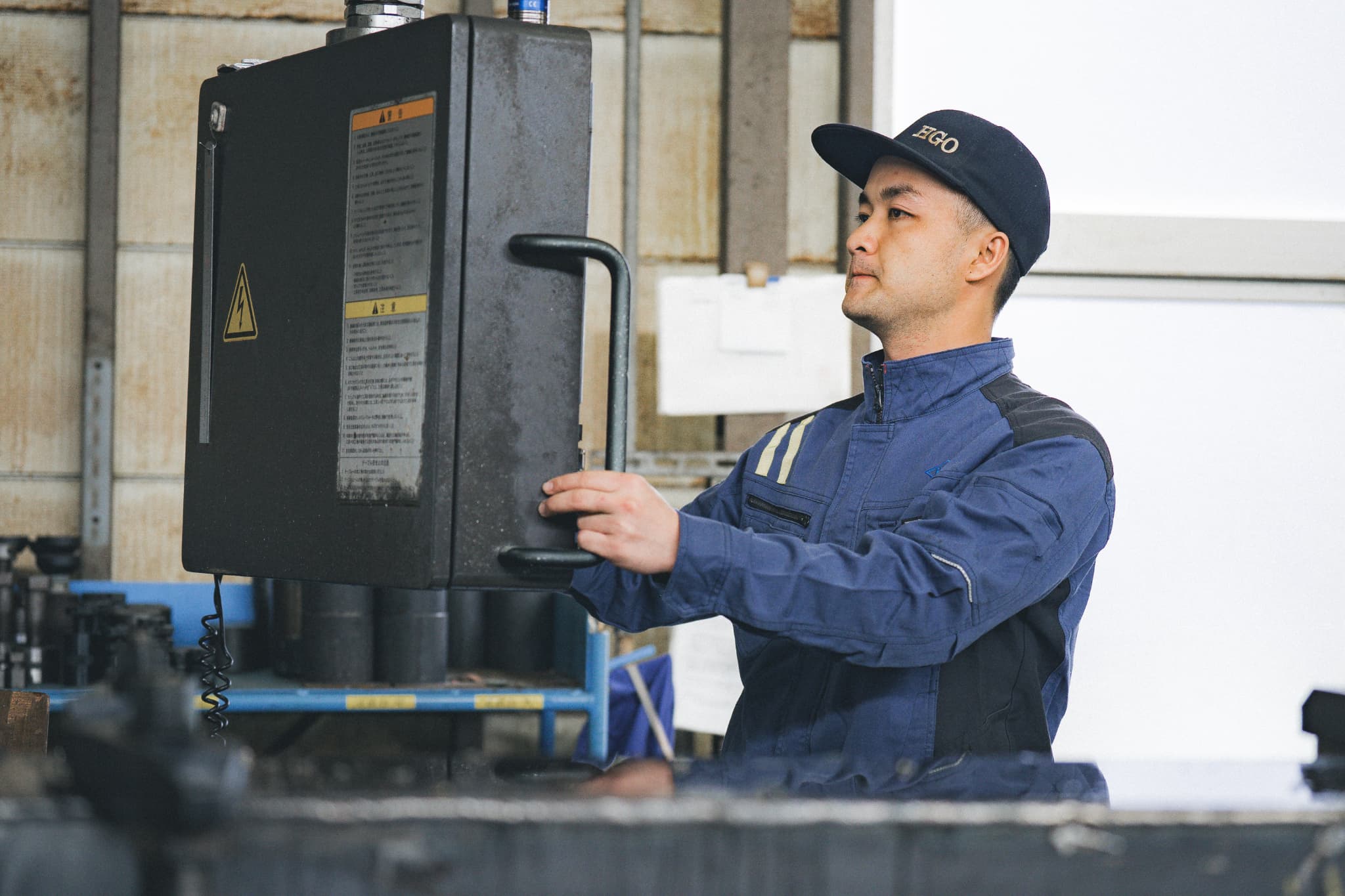 萩尾機械工業株式会社
