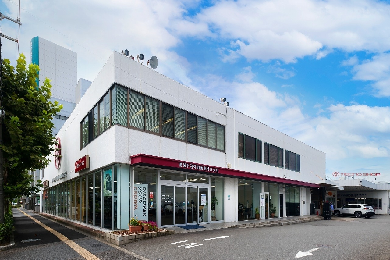 愛媛トヨタ自動車株式会社